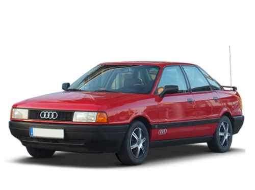 Коврики автомобильные для Audi 80 III (B3, 8A) (1986 ...